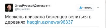 "Мыздобулы" в картинках. Смешных и не очень... 05.04.2017