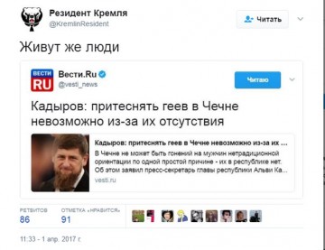 "Мыздобулы" в картинках. Смешных и не очень... 05.04.2017