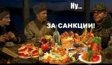 "Мыздобулы" в картинках. Смешных и не очень... 05.04.2017