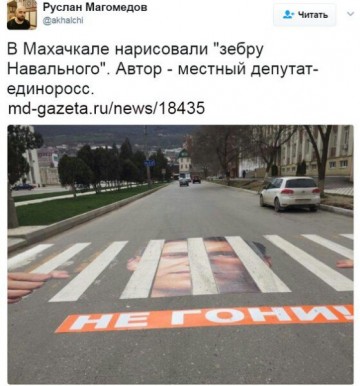 "Мыздобулы" в картинках. Смешных и не очень... 05.04.2017