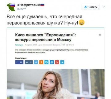 "Мыздобулы" в картинках. Смешных и не очень... 05.04.2017