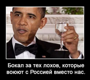 Американское оружие столь бесполезно, что в Киеве хотят вернуть его обратно