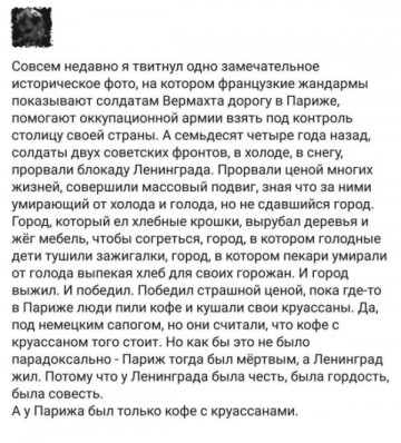"Мыздобулы" в картинках. Смешных и не очень...  06.04.2017