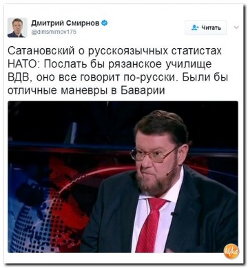 "Мыздобулы" в картинках. Смешных и не очень...  06.04.2017