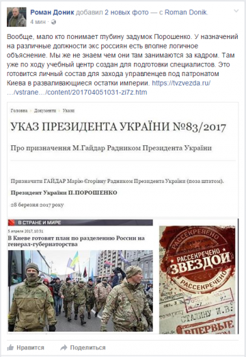 "Мыздобулы" в картинках. Смешных и не очень...  06.04.2017