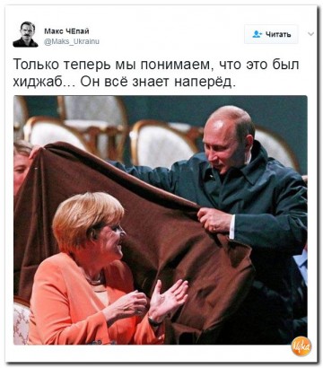 "Мыздобулы" в картинках. Смешных и не очень...  06.04.2017