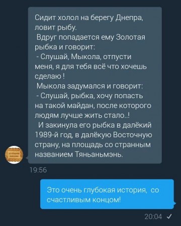 "Мыздобулы" в картинках. Смешных и не очень...  06.04.2017