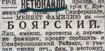 "Мыздобулы" в картинках. Смешных и не очень...  06.04.2017