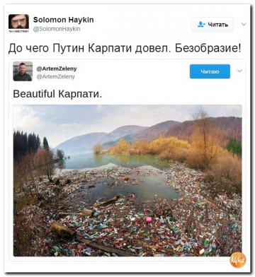 "Мыздобулы" в картинках. Смешных и не очень...  06.04.2017