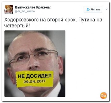 "Мыздобулы" в картинках. Смешных и не очень...  06.04.2017