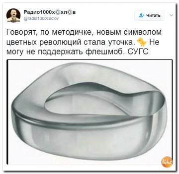 "Мыздобулы" в картинках. Смешных и не очень...  06.04.2017