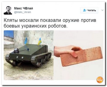 "Мыздобулы" в картинках. Смешных и не очень...  06.04.2017