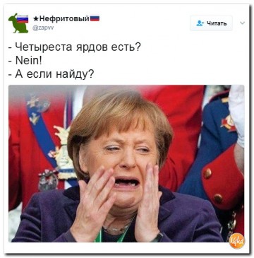 "Мыздобулы" в картинках. Смешных и не очень...  06.04.2017