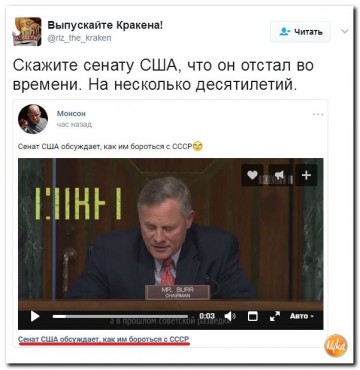 "Мыздобулы" в картинках. Смешных и не очень...  06.04.2017