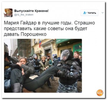 "Мыздобулы" в картинках. Смешных и не очень...  06.04.2017
