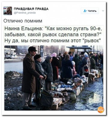 "Мыздобулы" в картинках. Смешных и не очень...  06.04.2017
