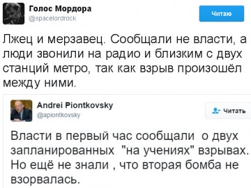 "Мыздобулы" в картинках. Смешных и не очень...  06.04.2017