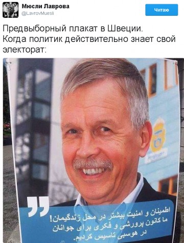 "Мыздобулы" в картинках. Смешных и не очень...  06.04.2017