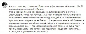 "Мыздобулы" в картинках. Смешных и не очень...  06.04.2017