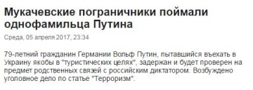 "Мыздобулы" в картинках. Смешных и не очень...  06.04.2017