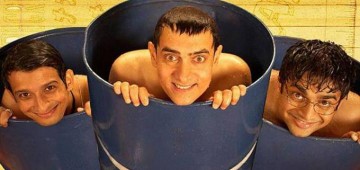 Идиоты — это навсегда