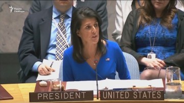 США грозят действиями в обход ООН