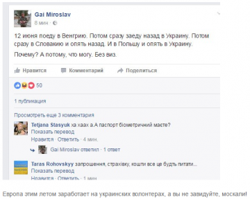 "Мыздобулы" в картинках. Смешных и не очень... 07.04.2017