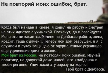 "Мыздобулы" в картинках. Смешных и не очень... 07.04.2017