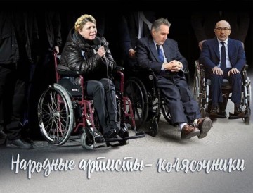 "Мыздобулы" в картинках. Смешных и не очень... 07.04.2017