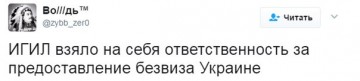 "Мыздобулы" в картинках. Смешных и не очень... 07.04.2017