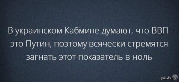 "Мыздобулы" в картинках. Смешных и не очень... 07.04.2017