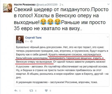 "Мыздобулы" в картинках. Смешных и не очень... 07.04.2017