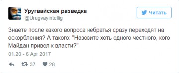 "Мыздобулы" в картинках. Смешных и не очень... 07.04.2017