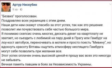 "Мыздобулы" в картинках. Смешных и не очень... 07.04.2017