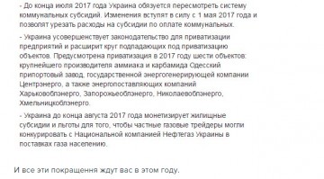 "Мыздобулы" в картинках. Смешных и не очень... 07.04.2017