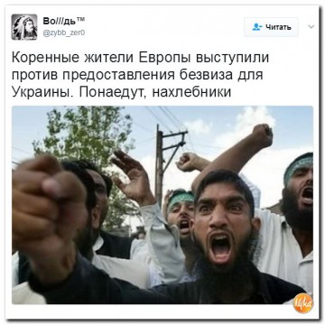 "Мыздобулы" в картинках. Смешных и не очень... 07.04.2017