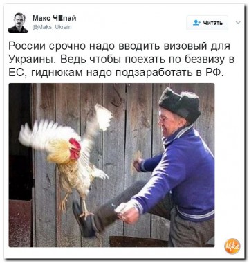 "Мыздобулы" в картинках. Смешных и не очень... 07.04.2017