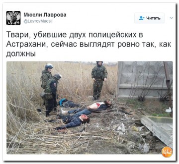 "Мыздобулы" в картинках. Смешных и не очень... 07.04.2017