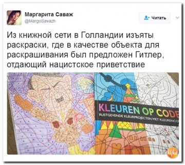 "Мыздобулы" в картинках. Смешных и не очень... 07.04.2017