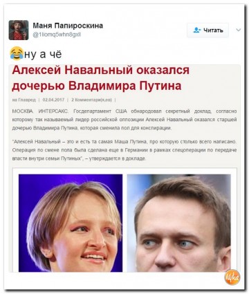 "Мыздобулы" в картинках. Смешных и не очень... 07.04.2017