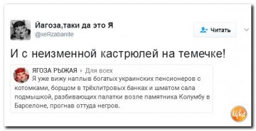 "Мыздобулы" в картинках. Смешных и не очень... 07.04.2017