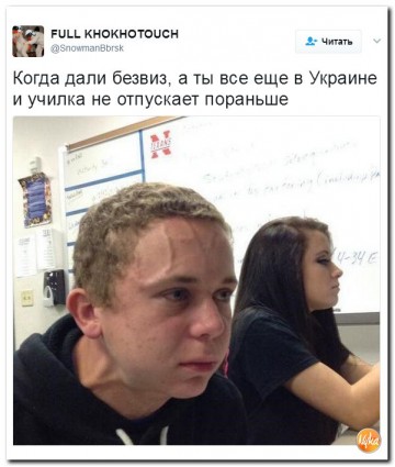 "Мыздобулы" в картинках. Смешных и не очень... 07.04.2017