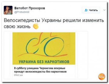 "Мыздобулы" в картинках. Смешных и не очень... 07.04.2017