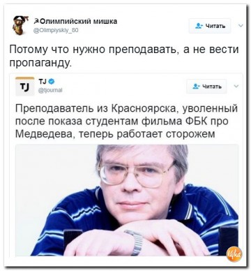 "Мыздобулы" в картинках. Смешных и не очень... 07.04.2017
