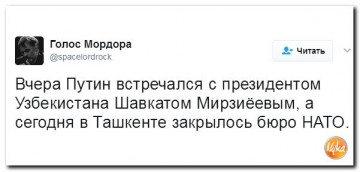 "Мыздобулы" в картинках. Смешных и не очень... 07.04.2017