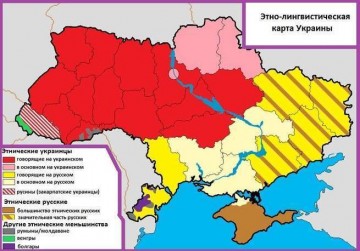 Как униаты готовят Украину к разделению
