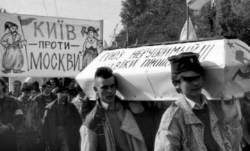 Фиолетовый луч (I)