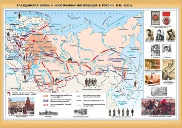 Я сделала для себя открытие, перевернувшее мое представление о мире