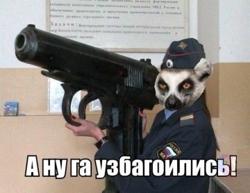Узбагоительное для кастрюлек