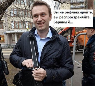 Он вам не борец с коррупцией